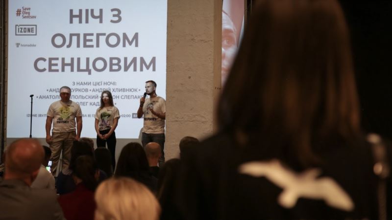 В Киеве отметили 43-летие заключенного в России Олега Сенцова (+фото)