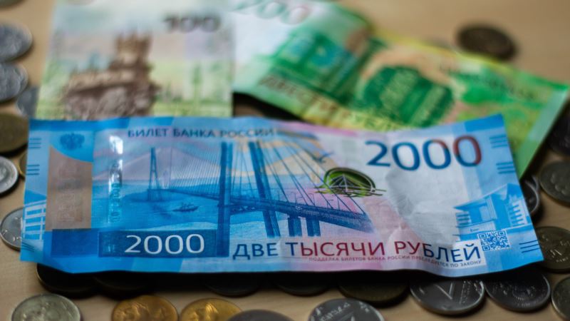 В Крыму задержали севастопольца, который расплатился в такси фальшивыми рублями – МВД