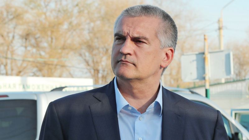 Аксенов подключил прокуратуру и ФСБ для борьбы с нелегальными перевозками в Крыму