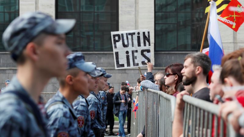 Россия: прокуратура предупредила незарегистрированных кандидатов об ответственности за митинг у мэрии Москвы