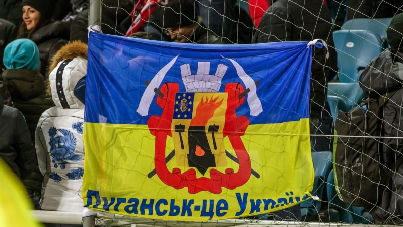 Лига Европы: луганская «Заря» узнала соперника во втором квалификационном раунде