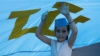 Во время празднования Дня крымскотатарского флага. Киев, 26 июня 2016 года