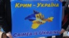 Автор Los Angeles Times: «Узнал о незаконности въезда в Крым из России уже после публикации статьи»