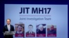 Презентация отчета международной следственной группы JIT по расследованию сбивания пассажирского авиалайнера рейса МН17. Нидерланды, 19 июня 2019 года