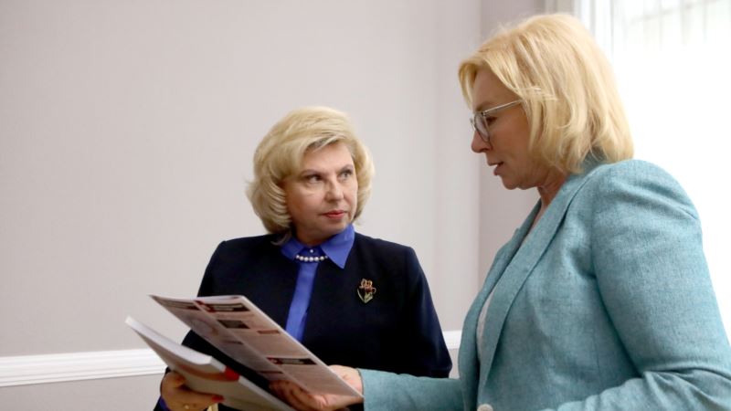 Денисова и Москалькова обменялись списками заключенных