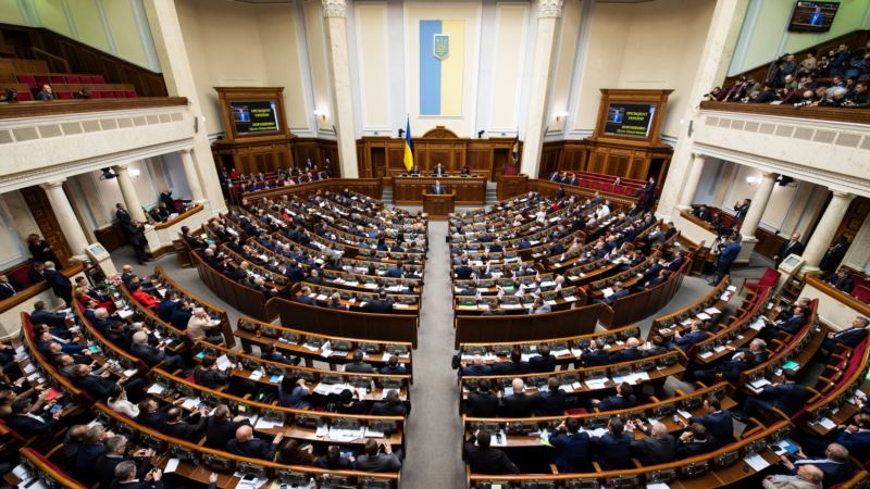 Украинские правозащитники и общественники предлагают новому составу Рады план деоккупации Крыма