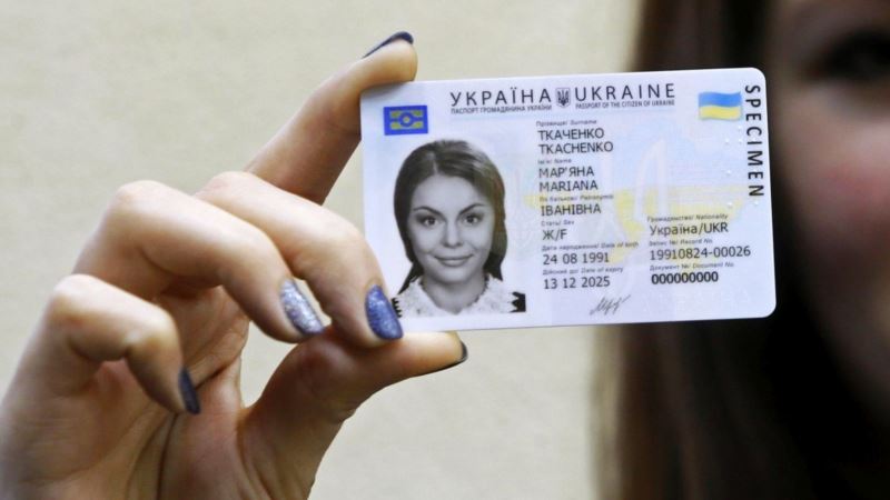 Зеленский поручил упростить предоставление гражданства Украины