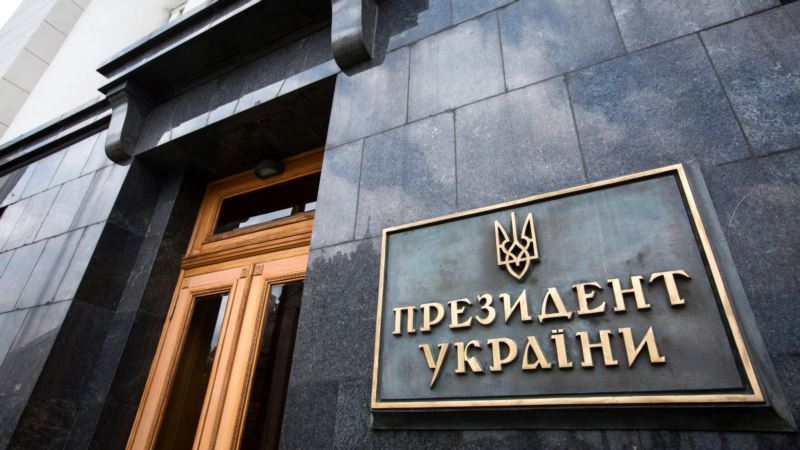 Президент Зеленский расширил состав рабочей группы по реинтеграции Крыма и Донбасса