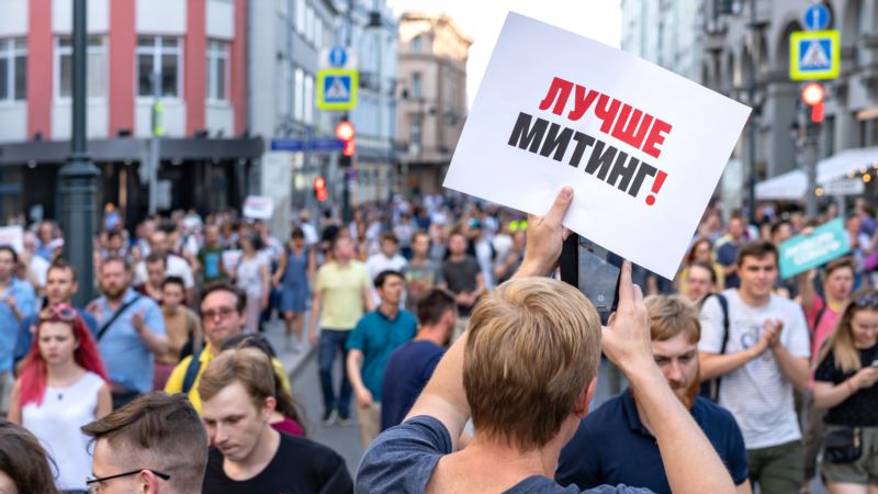Власти Москвы отказали в пикетах на Бульварном кольце 3 августа