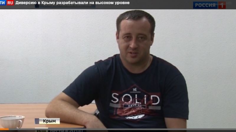 Фигуранта «дела «украинских диверсантов» освободили из российской колонии – правозащитники