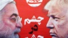 Дональд Трамп против Хасана Рухани. Фото на первой странице иранской газеты Sazandegi