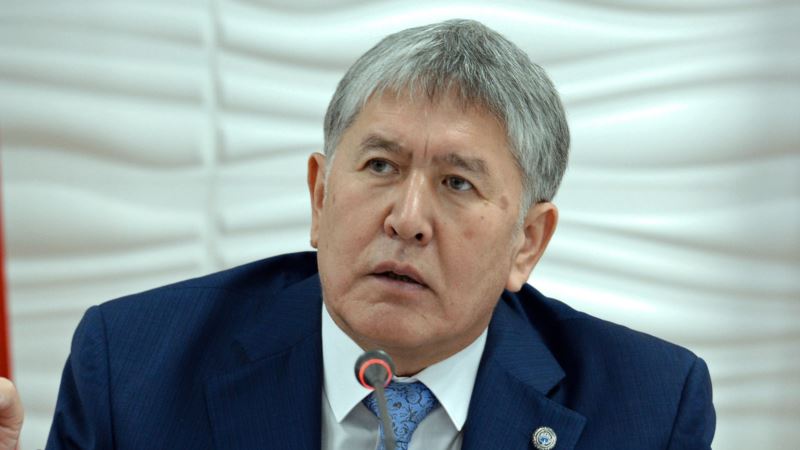 Суд в Кыргызстане наложил арест на активы, связанные с бывшим президентом Атамбаевым