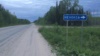 Россия: власти Архангельска предупредили об опасных понтонах в Неноксе