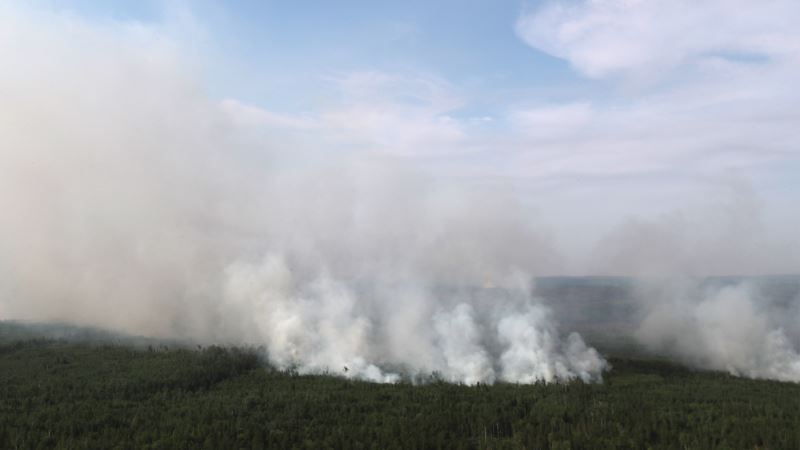 Россия: в Красноярском крае сняли режим ЧС, введенный из-за лесных пожаров