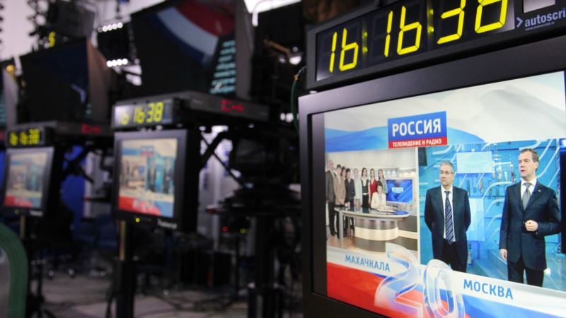 Минфин России планирует выделить 130 млрд на работу Первого канала, ВГТРК и RT