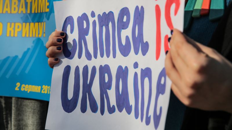 Активисты призывают власти Украины принять меры по защите прав этнических украинцев в Крыму