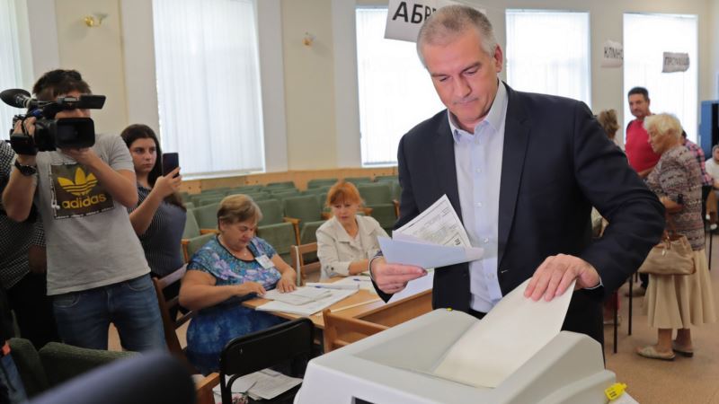 Появились первые результаты российских выборов в Крыму и Севастополе
