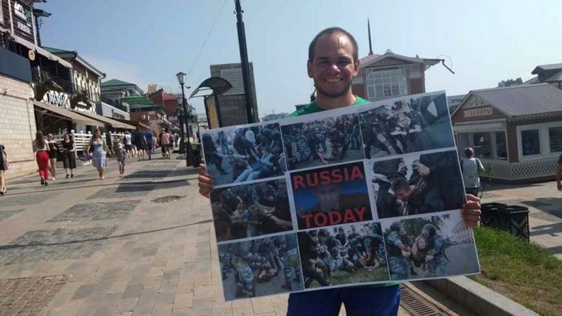 Иркутск: полиция завела административное дело на активиста из-за одиночных пикетов