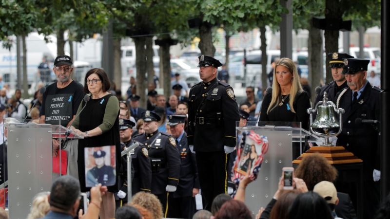 В США прошли траурные мероприятия по случаю терактов 11 сентября