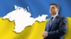 Президент Зеленский заявил о необходимости разработки стратегии деоккупации Крыма