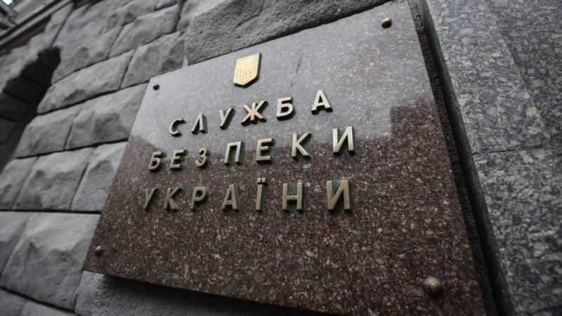 Контрразведка СБУ задержала «агента ФСБ» при получении секретных данных