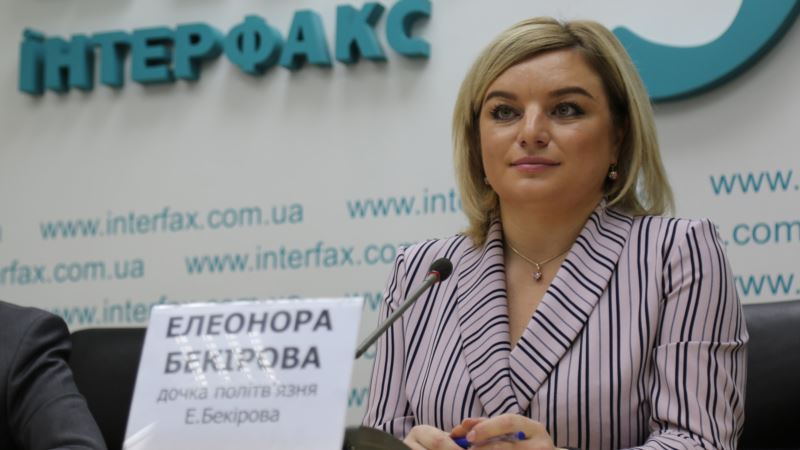 Дочь бывшего политузника Бекирова стала советником украинского омбудсмена