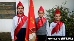В Севастополе детей принимали в комсомол (+фото)