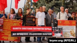 На митинге КПРФ в Севастополе заявили, что в России установлен «оккупационный фашистский режим» (+фото, видео)