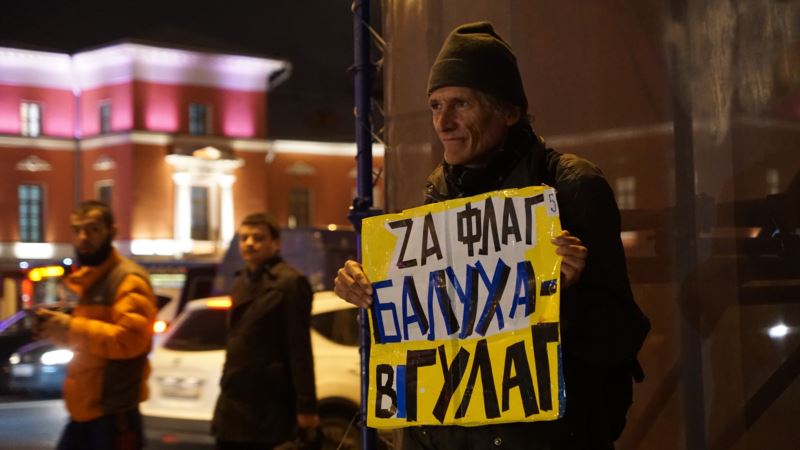 В Москве прошли пикеты в защиту крымских татар и за «независимый Крым»