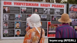 На митинге КПРФ в Севастополе заявили, что в России установлен «оккупационный фашистский режим» (+фото, видео)