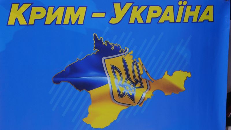 В Мариуполе представят стратегию гуманитарной политики Украины по Крыму и Донбассу – Бородянский