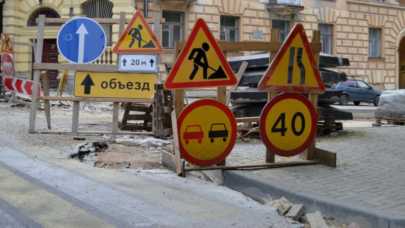 Крым оказался в четверке худших регионов соседней России по темпам ремонта дорог