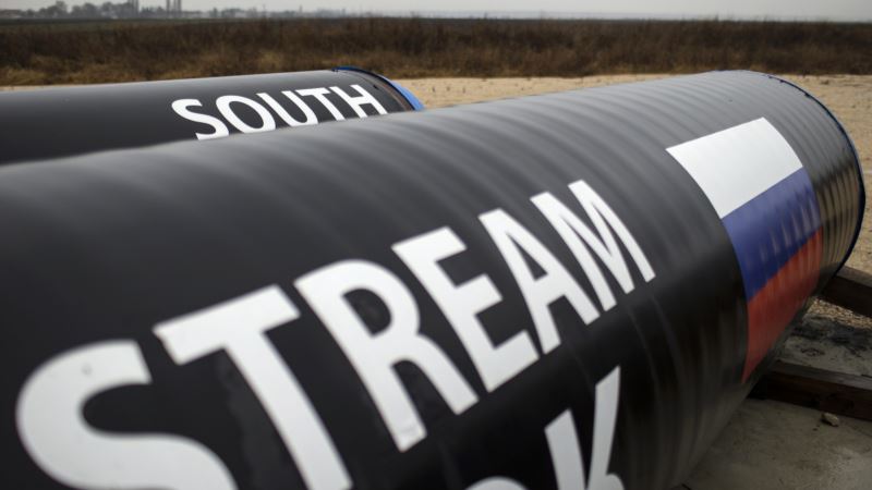 Дочерняя компания «Газпрома» подтвердила арест акций по требованию «Нафтогаза»