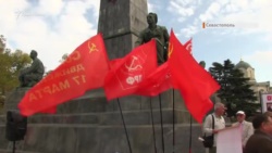 «Виновные за расстрел граждан не понесли наказание»: как прошел митинг коммунистов в Севастополе (видео)