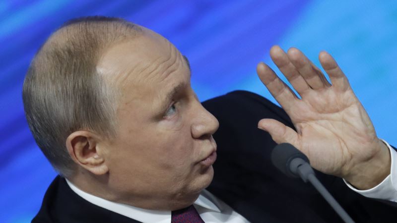 В Кремле назвали дату «большой пресс-конференции» Путина