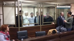 МИД Украины назвало «позорным решением» приговор фигурантам ялтинского «дела Хизб ут-Тахрир»
