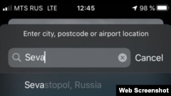 Компания Apple начала отображать Крым и Севастополь «российскими» в Москве