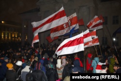 В Минске накануне выборов прошла акция протеста оппозиции