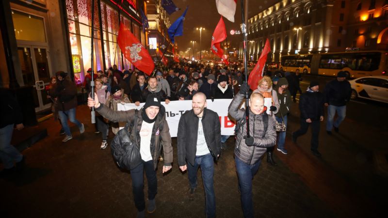 В Минске накануне выборов прошла акция протеста оппозиции