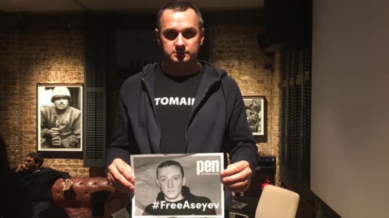 Олег Сенцов призвал освободить автора Радіо Свобода Асеева