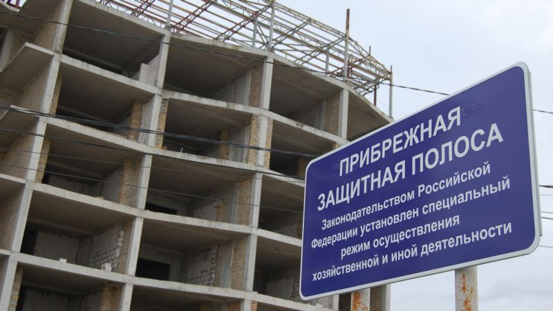 Севастополь: заседание суда по застройке бухты Омега перенесли из-за неразберихи в документах (+фото)