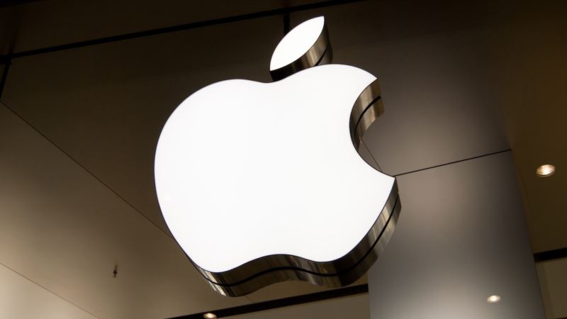 Посольство Украины в США призвало Apple исправить обозначение Крыма «российским» в приложениях