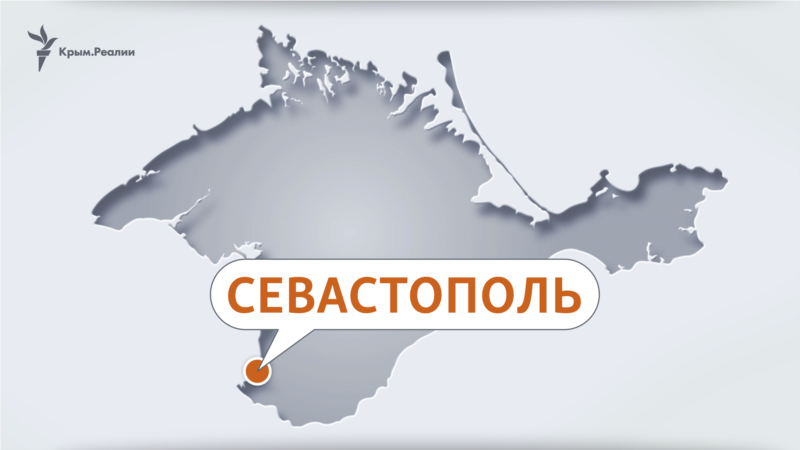 Севастополь «исчез» из законопроекта Зеленского по изменению Конституции