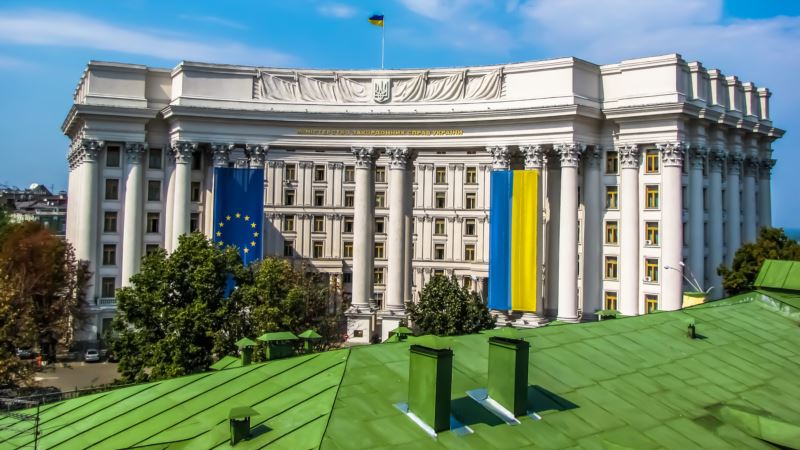 В МИД Украины сообщили, что обеспокоены визитом представителей аннексированного Крыма в Сербию