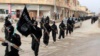 «Исламское государство» заявило о причастности к атаке в Лондоне