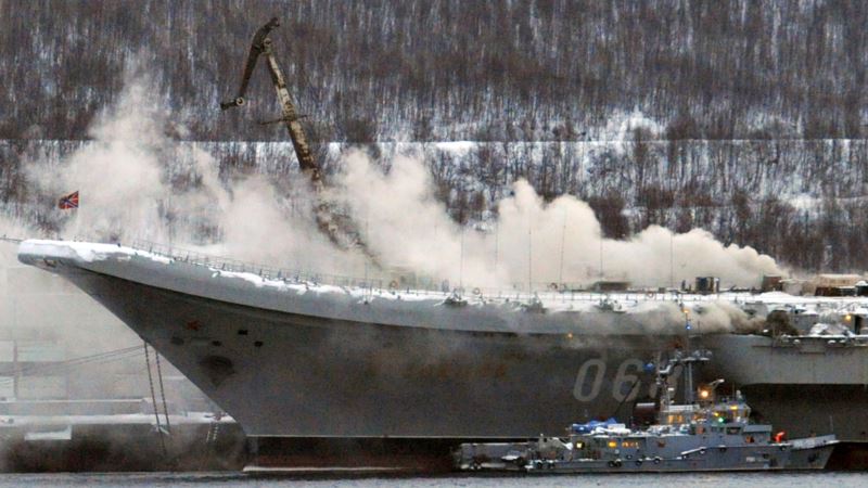 Россия: на горевшем крейсере «Адмирал Кузнецов» найдено тело второго погибшего