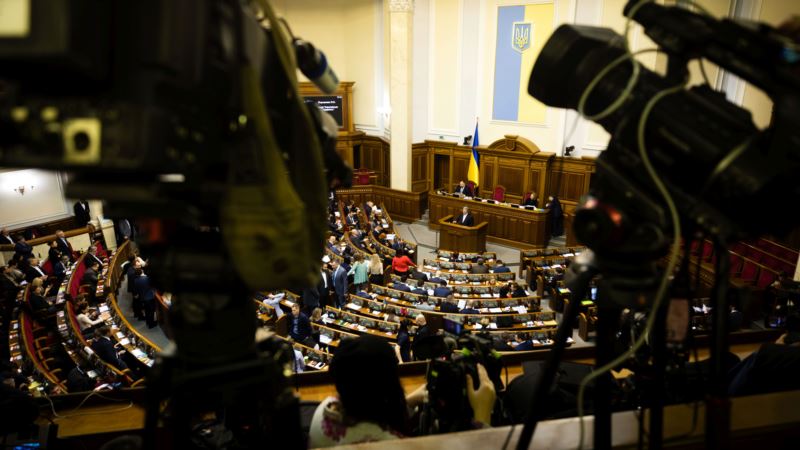 Верховная Рада на год продлила действие закона об «особом статусе Донбасса»