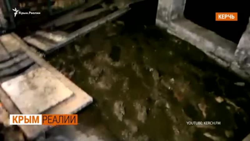 Крымчане жалуются на коммунальный ад | Крым.Реалии ТВ (видео)