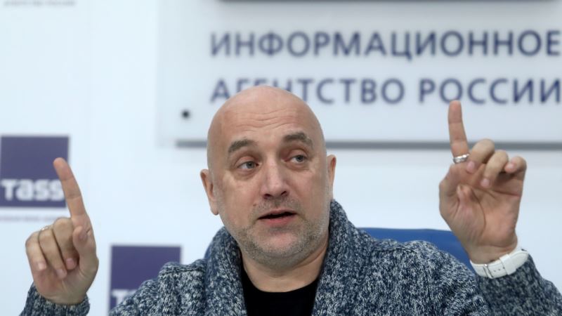 Россия: в рабочую группу по внесению изменений в конституцию вошел Захар Прилепин