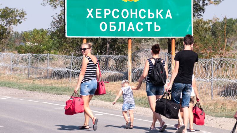 СБУ: Россия пытается дестабилизировать ситуацию возле админграницы с Крымом